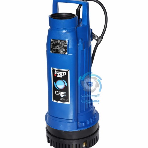 کفکش 51 متری توان تک