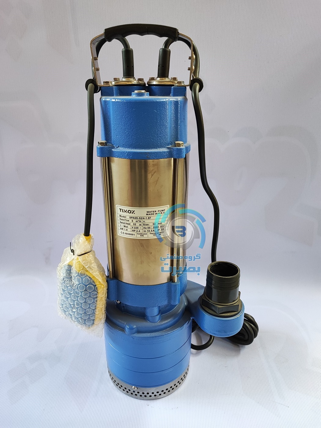 کفکش 52 متری 2 اینچ تیموکس